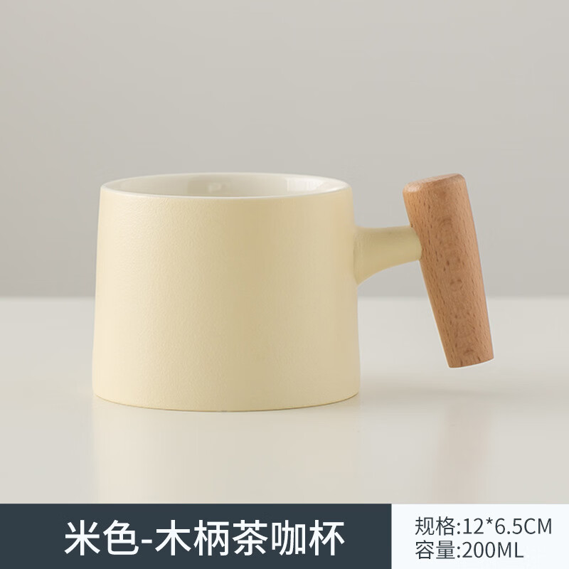 ������Լ�մɿ��ȱ�ľ�����˱�Ůʿ���ð칫 �ؼ򿧷ȱ�+����-���ͻ� 200ml36.7Ԫ