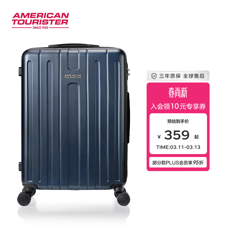 ����������������Ůѧ����ӯ������ɻ�����������ʱ������ǻ���TC3 ������ 20Ӣ�� �ǻ��� 329Ԫ