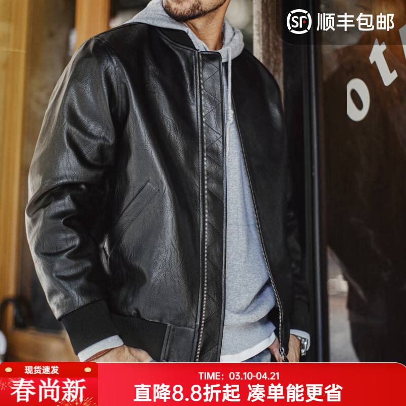 马登工装美式复古黑色MA1飞行员皮衣夹克男春痞帅短款荔枝纹男士外套 静谧黑 【机车夹克/男士皮夹克/阿美咔叽硬汉上衣】 L