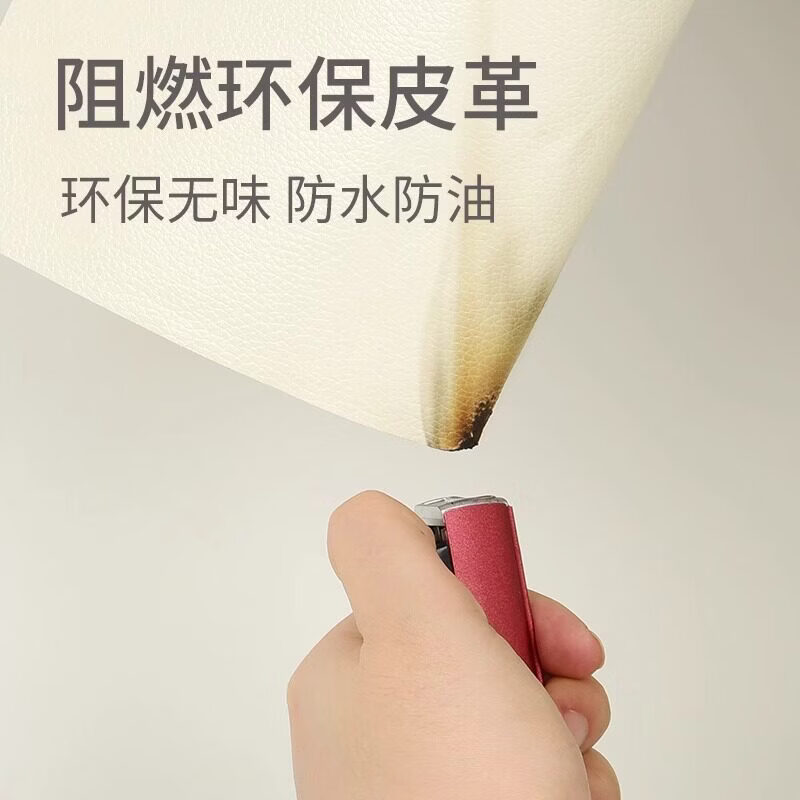 千百绘皮沙发修补强力自粘无痕真皮皮革面料环保无味无甲醛破洞贴章加厚 【无味无甲醛】酒红200*137厘米