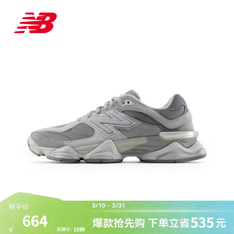 NEW BALANCE NB�ٷ���ЬŮЬ�������ź�װٴ������˶��ϵ�Ь����9060ϵ�� 0GG U9060GG 37 �ų�22.5CM 494Ԫ