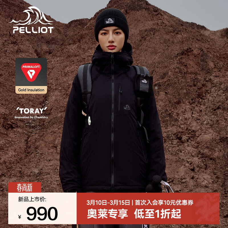 ��ϣ�ͣ�Pelliot��Primaloft���P�޷���Ů�ﶬ��װ���׻�����籣ů�п� ����Ůͬ���ʯ�� |���P�� L 685Ԫ