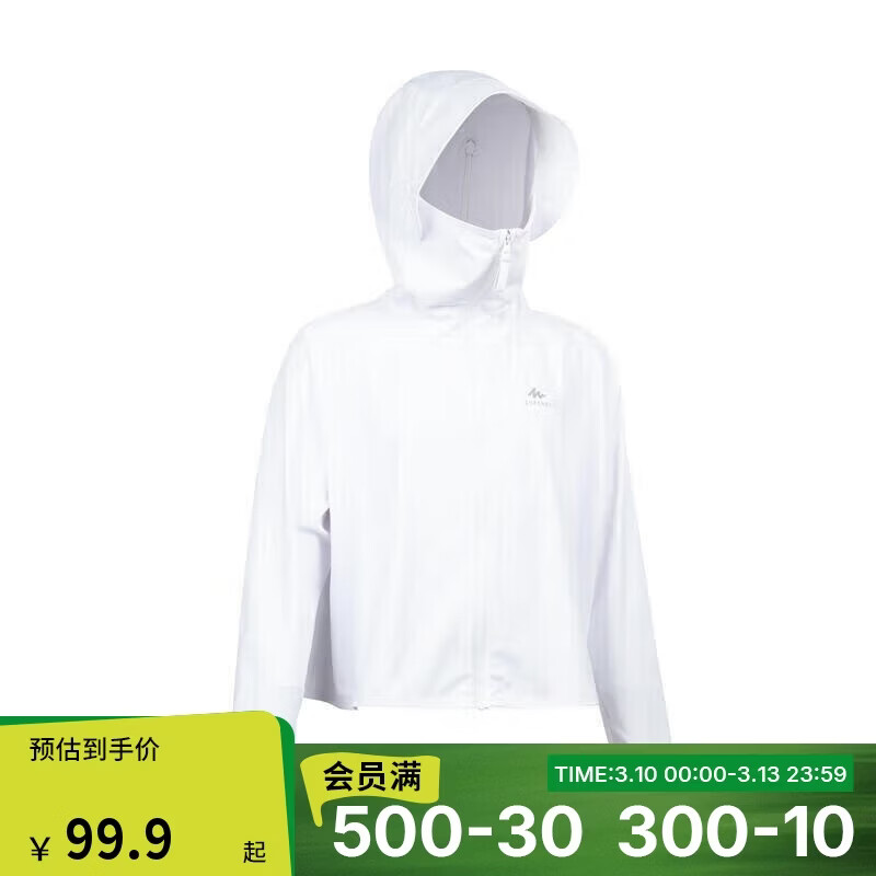 �Ͽ�ٯ�����껧��п�͸��KIDD�����_�����100cm-4581905 49.95Ԫ