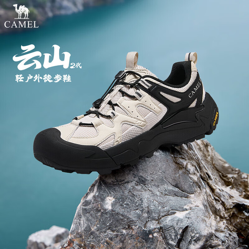 骆驼（CAMEL）云山二代登山鞋王俊凯同款透气休闲运动情侣户外徒步鞋男 G15AX48081 米白/黑  男【四季密网款】 42