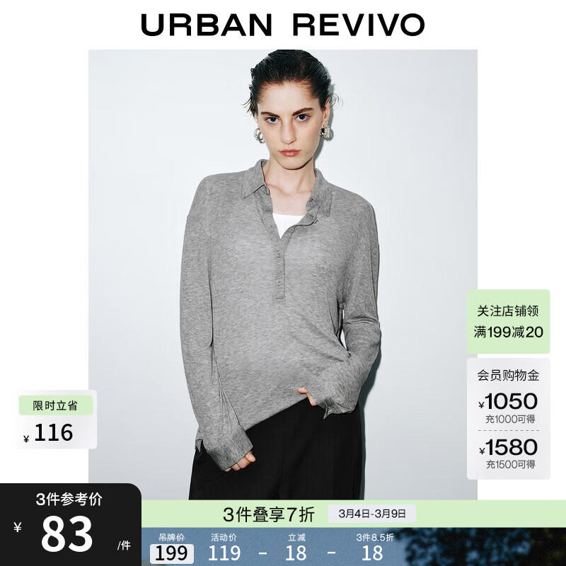 UR2026�����¿�Ůװ������з�Ŧ�۳���������UWM450148 ���� L