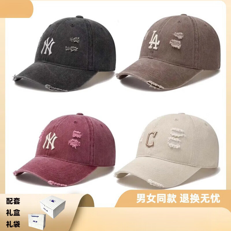 NY软顶做旧破洞棒球帽男女同款 做旧破洞浅牛仔NY M 可调节（54-61c）