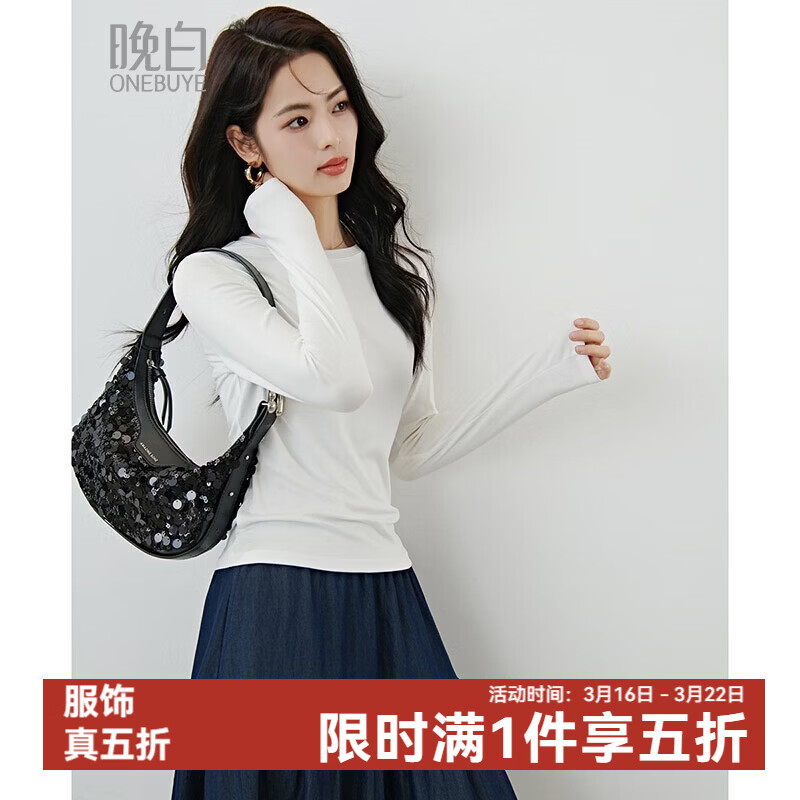 晚白【新品】2026年春款经典圆领正肩打底修身显瘦基础百搭T恤衫女 白色 S