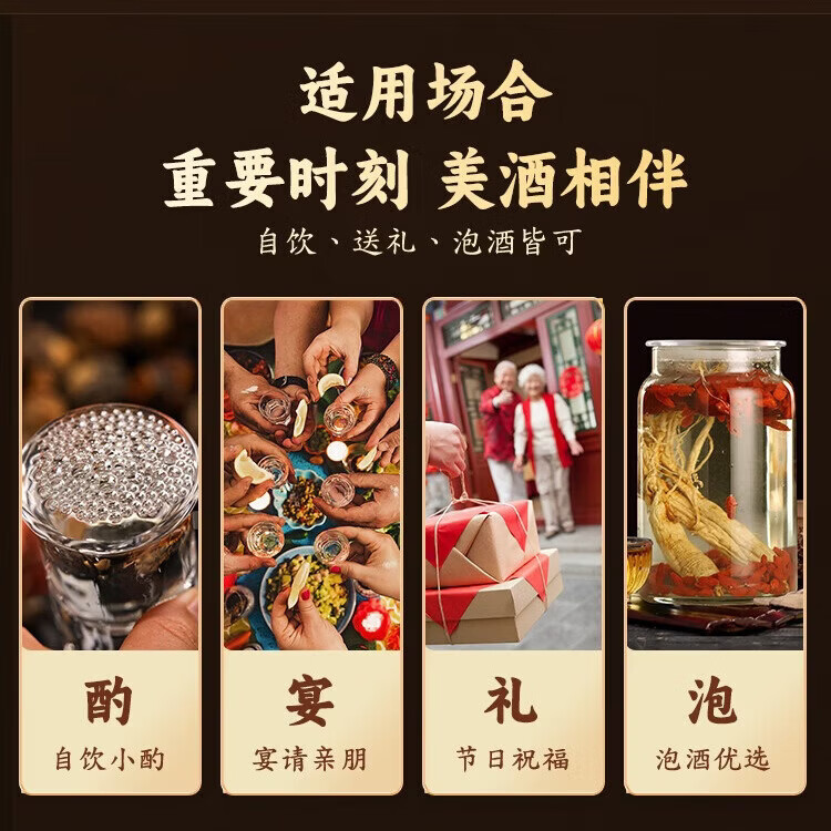 泸旗老白干白酒高粱酒 大曲浓香型粮食酒 桶装散酒纯粮酒泡酒口粮酒 60度 5L 1桶 老白干纯粮原浆