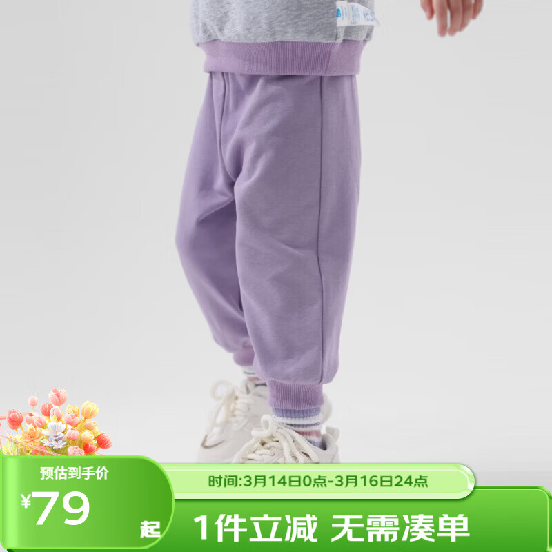 ��Ӥ����Les enphants����ͯ������ͯ���г���Ůͯ��Ͱ����㴺������2026���¿����� ���� 90 cm 69.5Ԫ