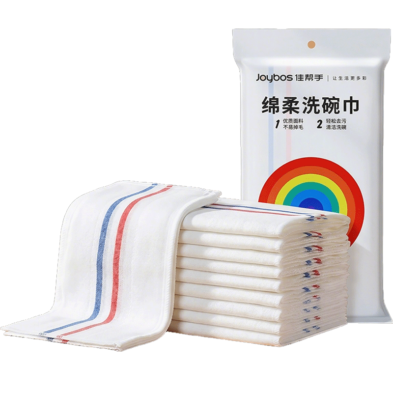 �Ѱ��� ϴ��Ĩ�� 28*28cm 10Ƭ �Ӻ���ˮȥ���� 5.85Ԫ