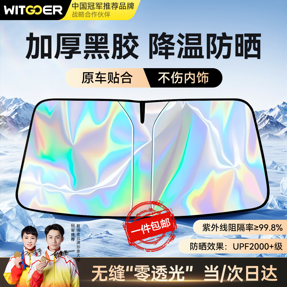 ���ڲ������ǹ����������������ɹ����ɡ��ͣС������ǰ���粣�������ڹ��������� 28.41Ԫ