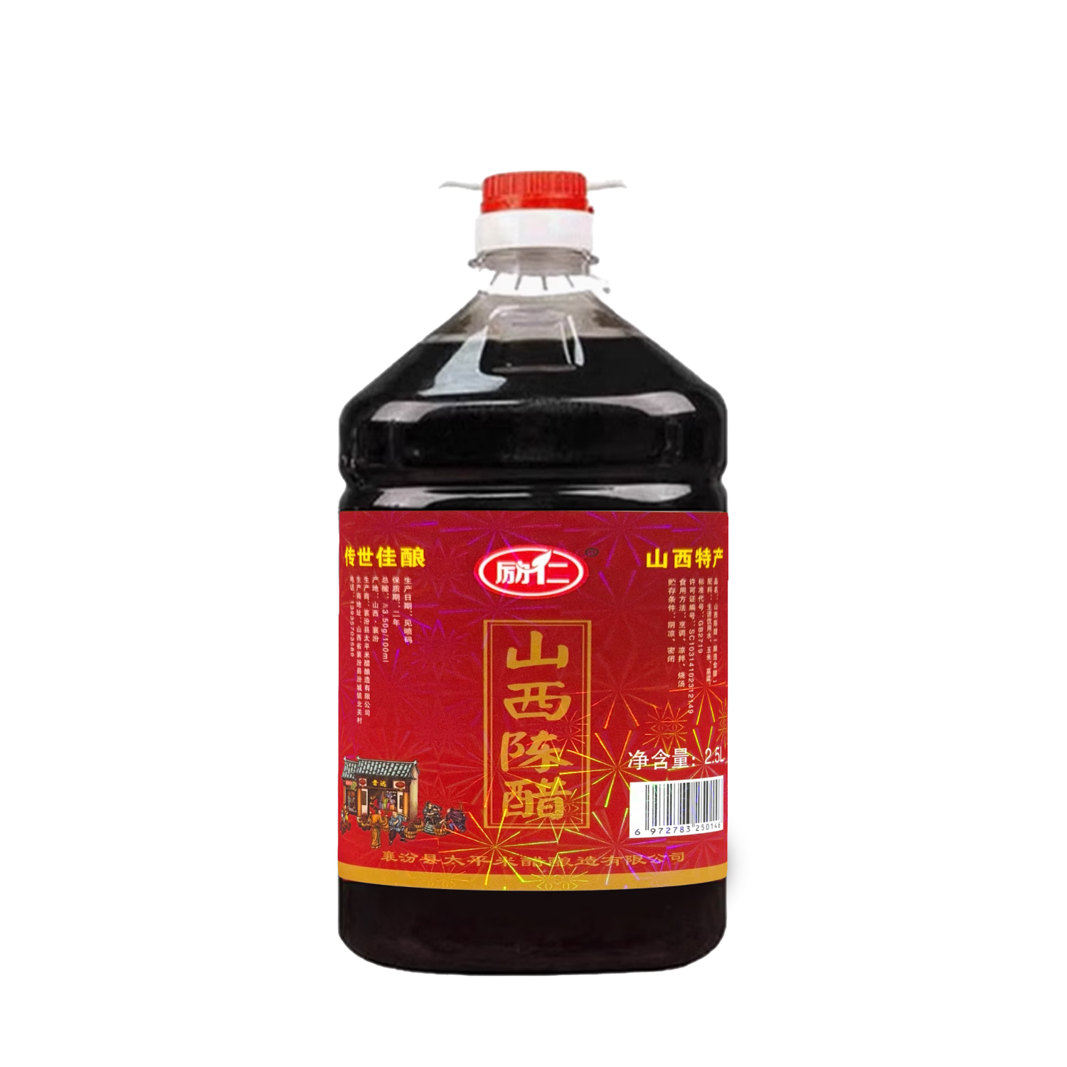 ɽ������ �´��ϳ´� ����� 800ml 1.99Ԫ