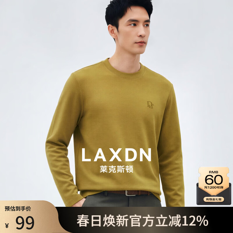 ����˹�٣�laxdn������T���д�����Ʒ��ů��ɫӡ����ѹ�ߵ������׷��ڴ����´����3 ��� L 95.76Ԫ