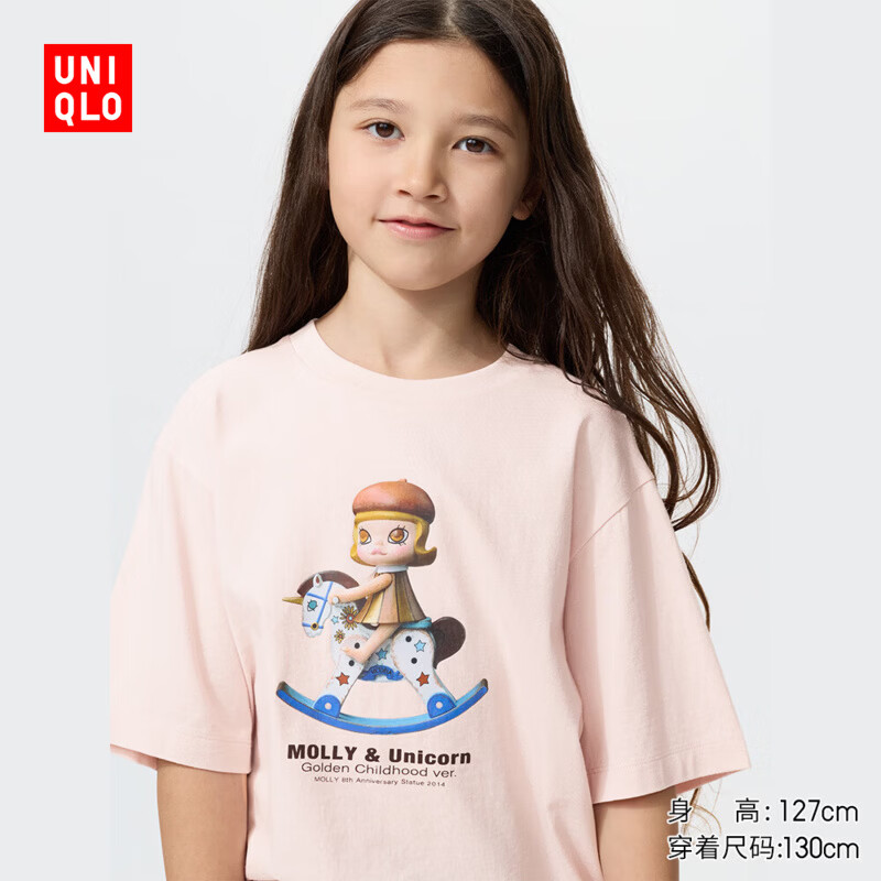 优衣库童装女童UT泡泡玛特宽松款印花短袖T恤483365 10 水粉色 110