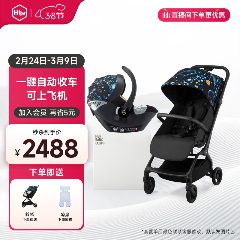 ������Ӥ�������������������������Ƴ������۵��߾���Ӥ���Ƴ� Mpro�Զ��ճ�+����+������ 1753.65Ԫ