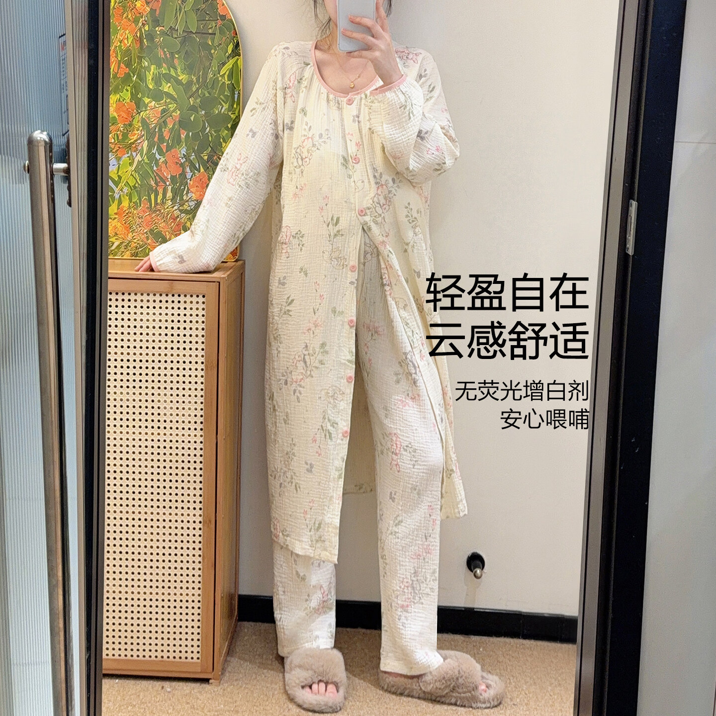 ARTFULMOM英国哺乳睡裙医院待产裙孕妇生产服进产房纯棉纱布长款月子服套装 粉色【单裙】 L【建议体重：90-120斤】