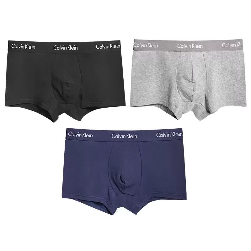 🎁CK内裤礼盒3条199元｜亲肤透气防夹臀，送男友老公的绝佳本命年礼物！