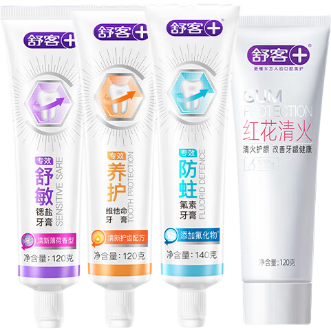 ��ͺ컨�������������¿���������ͥװ�ٷ�4֧װ�����ʦ������ רЧ�컨���4֧ 27.9Ԫ