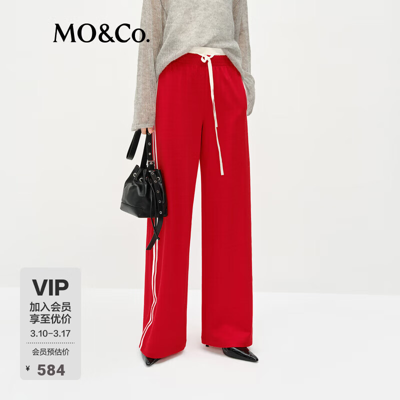 MO&Co.���п㴺�˶���ײɫ���ɽ���˫��ͷ��ֱͲMBE1PATT03����� ��ʯ��ɫ S 160