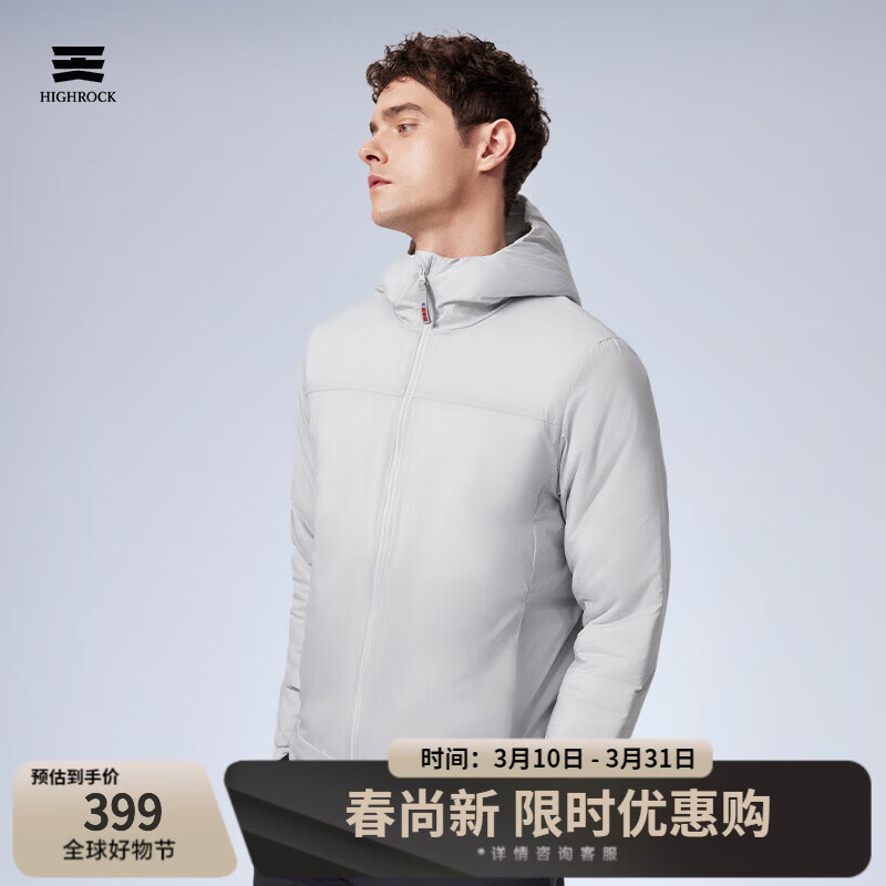 天石春秋3M新雪丽棉棉服男士外套短款连帽户外运动中间层薄夹克V160 银桦灰色 连帽款 M （170/92A)