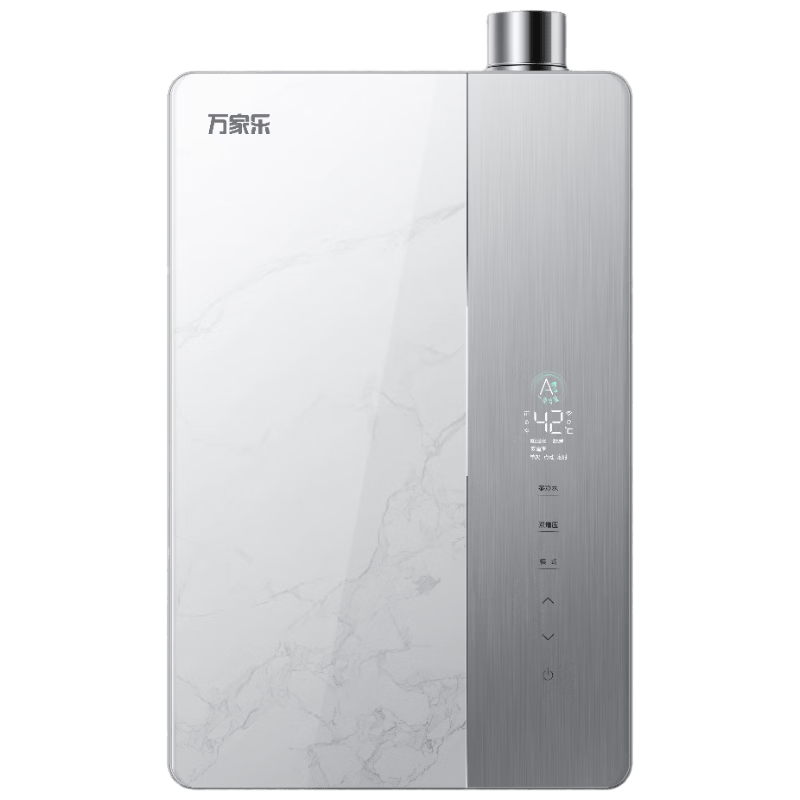 ����֡�ȫ����Ƽ���������U9������ˮ�16����Ȼ��һ����Ч���¾����Ծɻ���U9 ULTRA(F)ȼ����ˮ�� 3098.4Ԫ