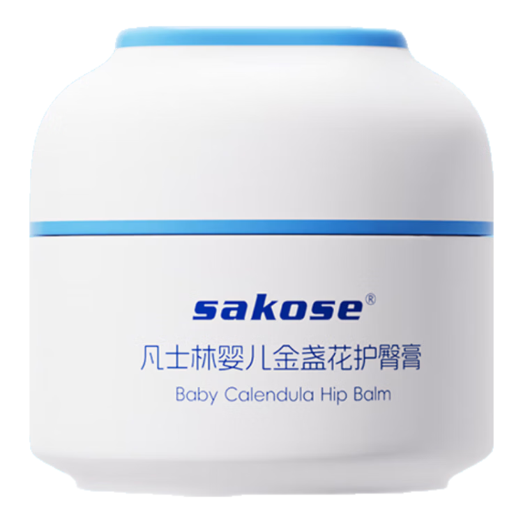 sakoseӤ�׶���յ�����θ�50g������ʪ�滺����ƨƨ˪���� 17.91Ԫ(������)