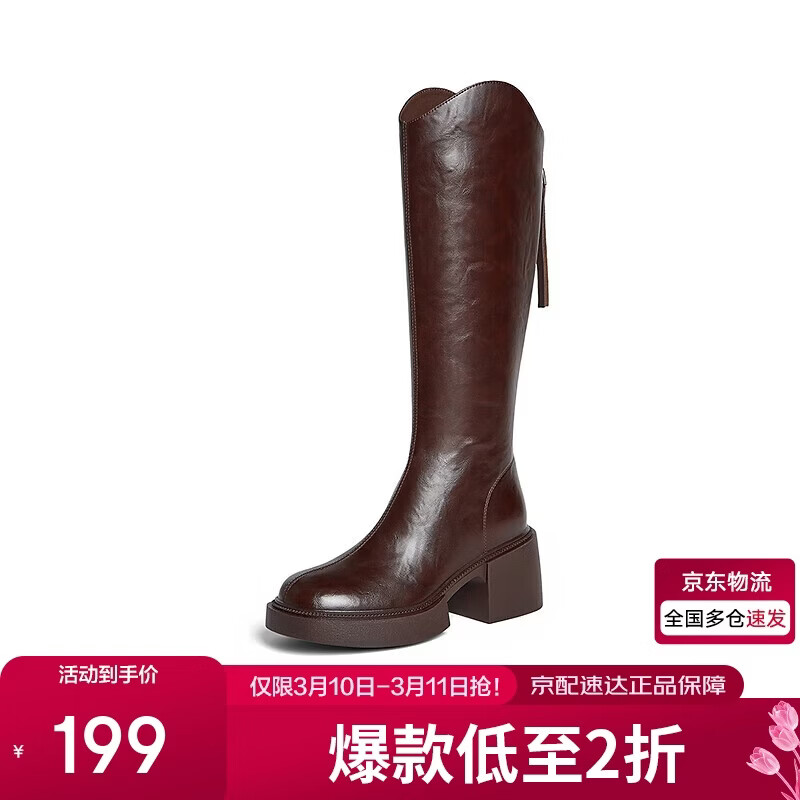 ��˼ͼ25����ʿѥ��ͷ����ͨ�ڴָ�Ů��ѥF3021DG5 ��ɫ 38