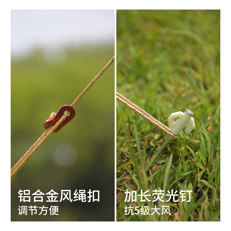 旷客户外露营天幕六角异形涂银天幕夏季防晒遮阳天幕防紫外线便携天幕 流沙金-涂银六角蝶形天幕