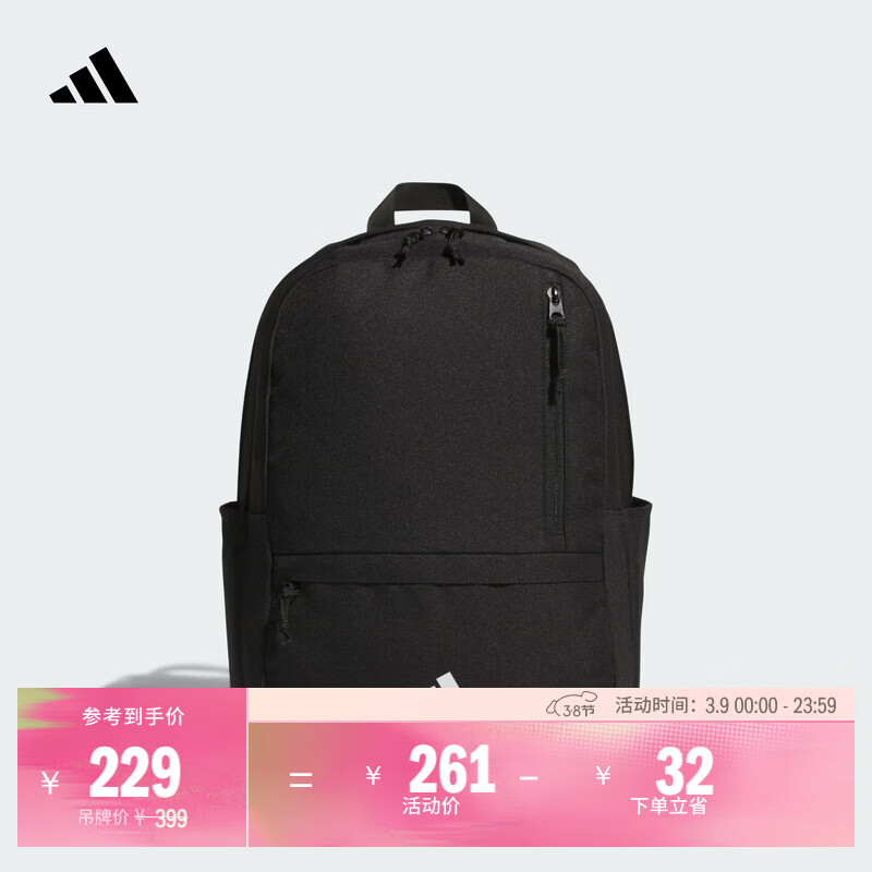 adidas大容量二合一运动双肩背包男女阿迪达斯官方 黑色 NS