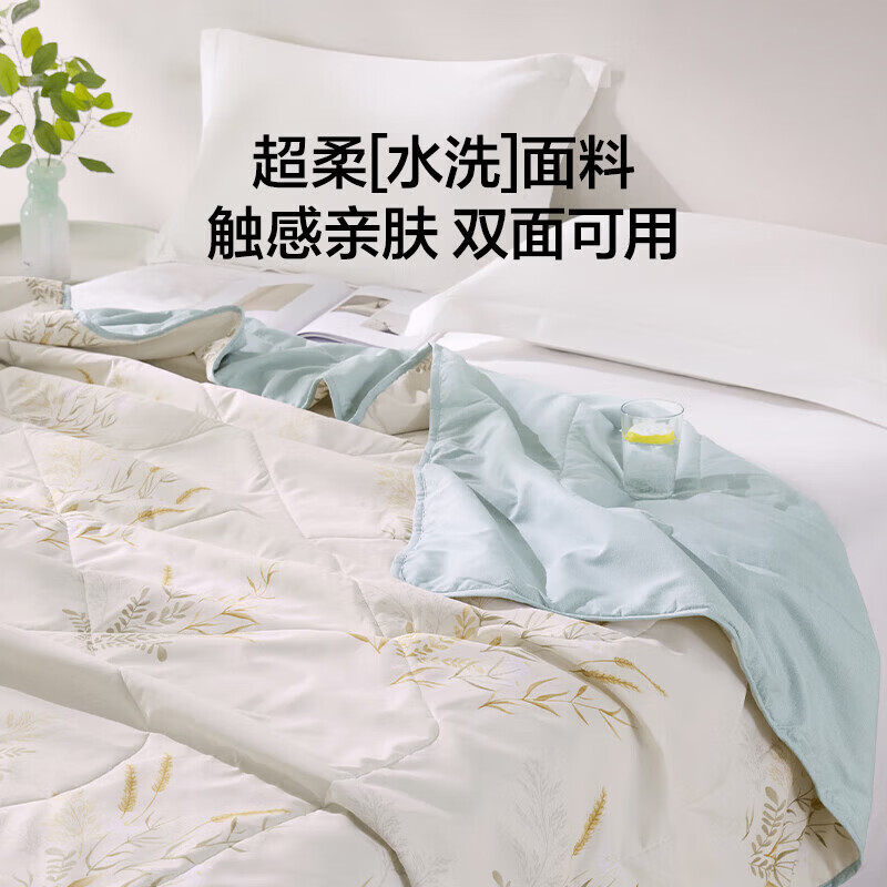 LOVO罗莱家纺 A类抗菌夏被 可机洗七星超柔空调被子被芯学生单双人 【七星超柔】A类抗菌可机洗夏被-轻风徐来 150*215cm【适合0.9m/1.2m单人床】