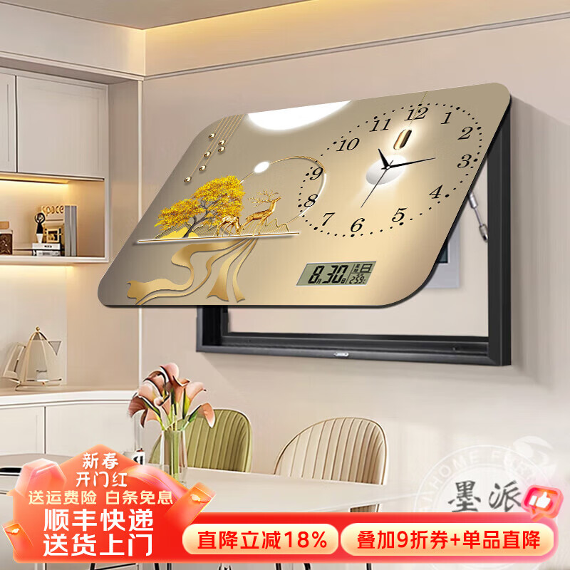 ī�����ͷ���ֲ�����װ�λ���ʱ���������ڵ��������բ�����ߺ��� 8��»˫ȫ Һѹ65*45cm(�ڵ�52*32)