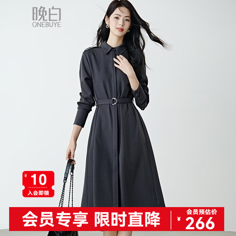 晚白【新品】2026春款翻领格雷灰大码衬衫裙系带收腰不易皱免烫连衣裙 灰色 XL
