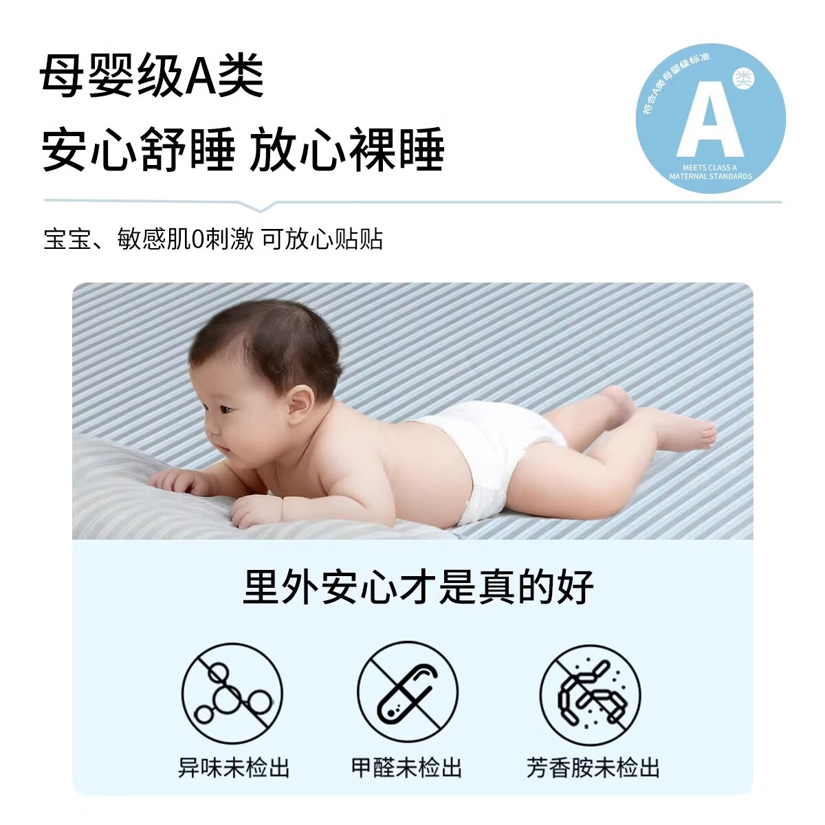 黄古林凉席冰丝席三件套双人床笠款高冷凉感夏季单人学生空调席子可机洗 冰莓粉(床笠款)母婴A类-可机洗 三件套 1.8米床 200cm*180cm