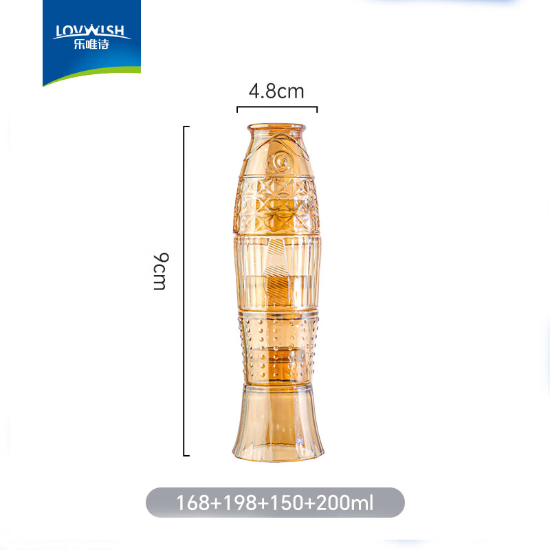 乐唯诗(LOVWISH)年年有鱼玻璃水杯创意锦鲤玻璃杯叠叠杯茶水杯酒杯四件套装可堆叠 锦鲤叠叠杯套装【琥珀】5件套
