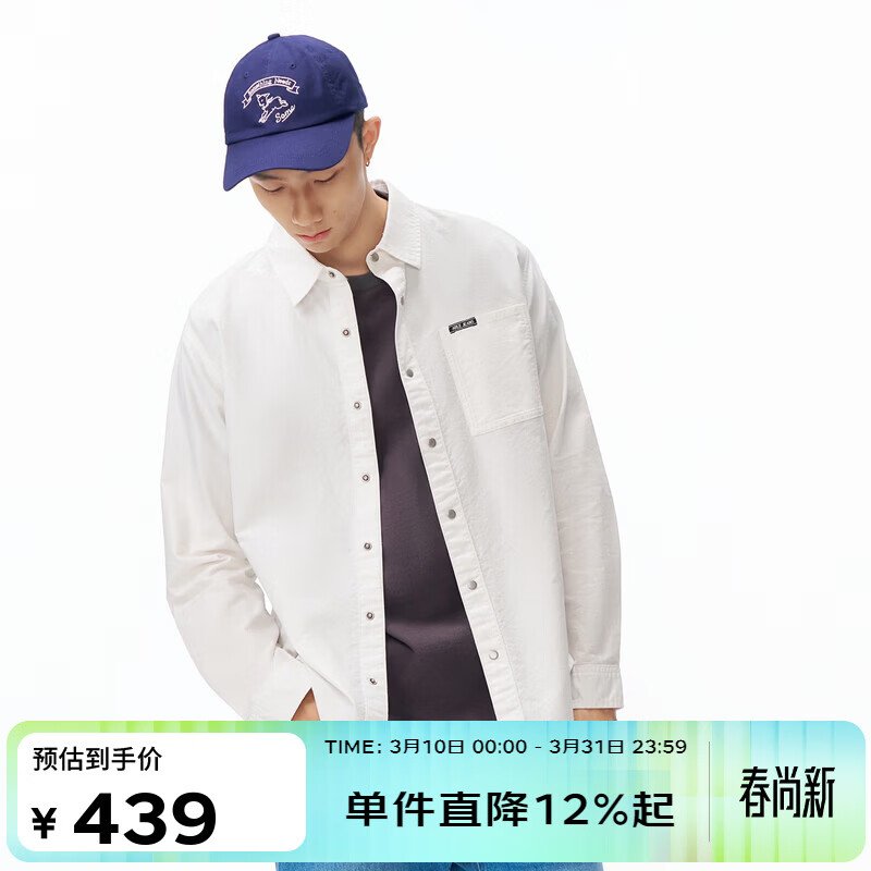 ABLE JEANS 26春新款都市工装衬衫男休闲长袖上衣修身百搭通勤外套850058 象牙白 /812 L (65-75kg)