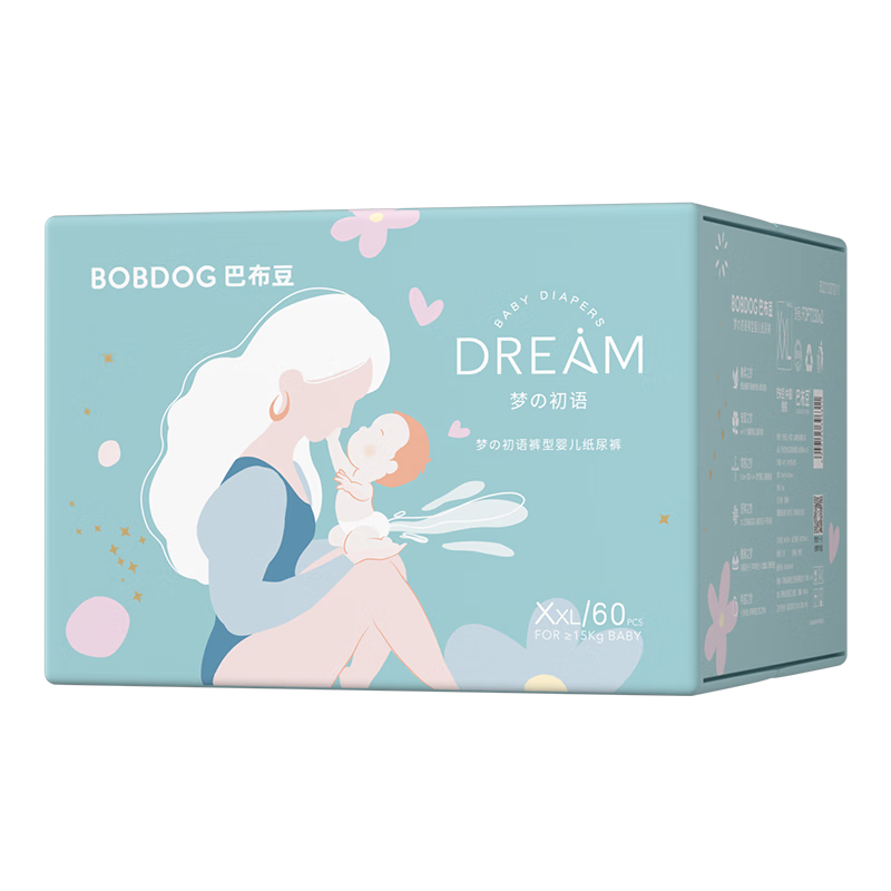 巴布豆梦初语拉拉裤超薄透气尿不湿纸尿裤婴儿试用夜用奢柔呵护弱酸超吸 【纸尿裤】XL码34片（23-28斤）