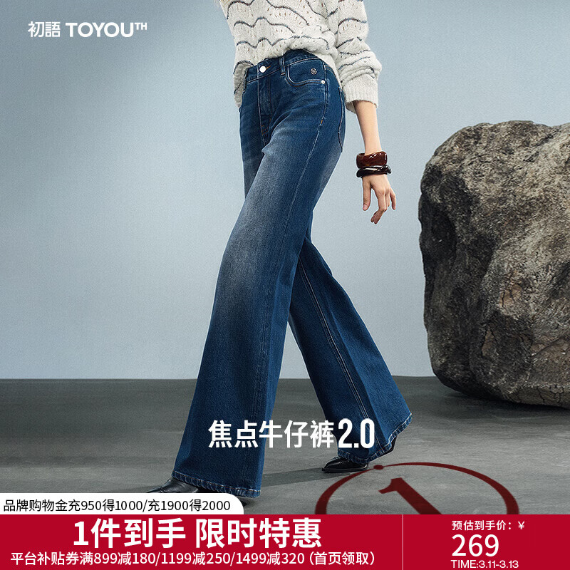 ���ｹ��ţ�У���������΢��ţ�п�Ů26�����¿�����ֱͲ���ȿ��� �ǿ�����-����� 27 205.74Ԫ