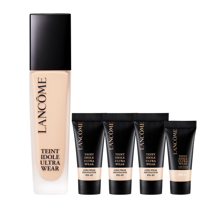 兰蔻新持妆粉底液PO-01象牙白30ml持久遮瑕化妆品礼盒送女友生日礼物