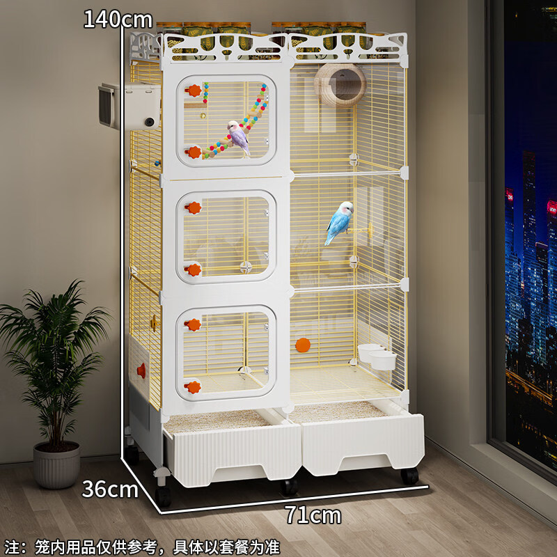 ColesHome鸟笼鹦鹉专用新型鸟别墅虎皮玄凤牡丹小太阳新款家用大号笼子 两列3层*升级储物【70*36*140】大空间*多鸟优选 豪华款【买一送15】：繁殖款+一次性薄膜套