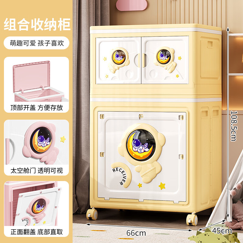 �����̫���˶�ͯ���ɹ�����·�������ż���Ǵ����� ���ްԴ����+˫���������ɫ 265.86Ԫ