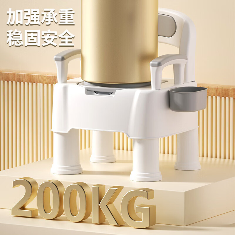 Jidaocook老人移动马桶成人坐便椅家用内便携蹲厕简易便盆孕妇尿桶坐便器室 硬坐圈款+室内桶+礼品+白色靠垫