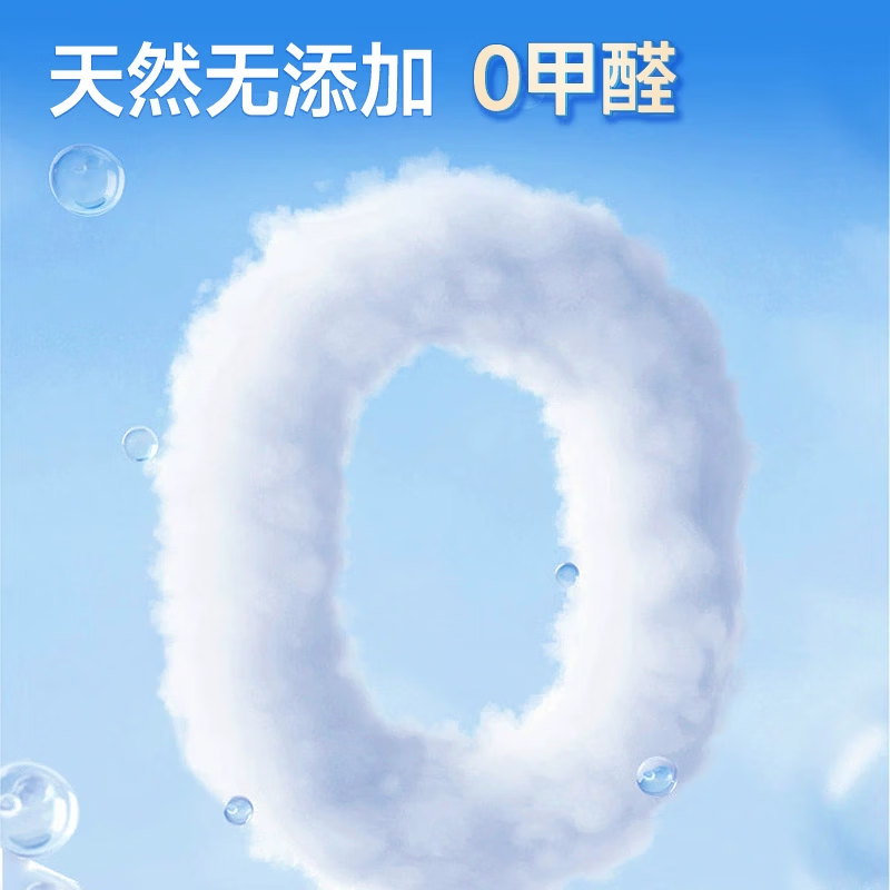 老来福 葫芦型成人纸尿片60X32CM蝴蝶尿片男女老年人隔尿片纸尿布60片 【基础装】60X32CM-单包60片