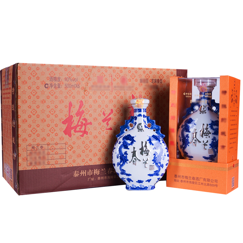 【整箱享小酒】梅兰春 扁龙瓶 芝麻香型白酒 产自江苏泰州 40度  500