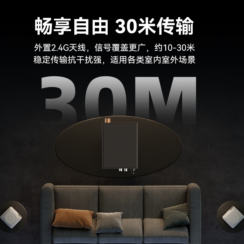 雷翼(RAYEE)蓝牙接收器6.0改装音箱响功放无损立体声U盘播放话筒唱歌音频适配器蓝牙模块连两部手机 【蓝牙6.0】送红外遥控器+线材套装 雷翼(RAYEE)蓝牙接收器6.0改装音箱响功放无损立体声U盘播放话筒唱歌音频适配器蓝牙模块连两部手机 【蓝牙6.0】送红外遥控器+线材套装