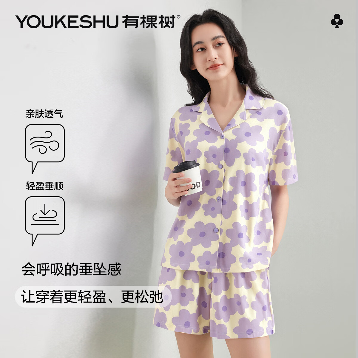 �п�����YOUKESHU��Ůʿ˯��Ů������������͸�������������̿���⴩�Ҿӷ������� ��ɫ���� M 80-100�� 69.95Ԫ