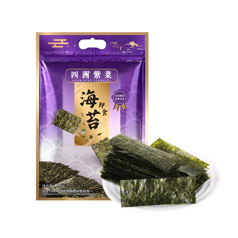 �����ϲ˼�ʳ��̦40gԼ50С�� ��ͯ��ʳ��̦Ƭ������װԭζ