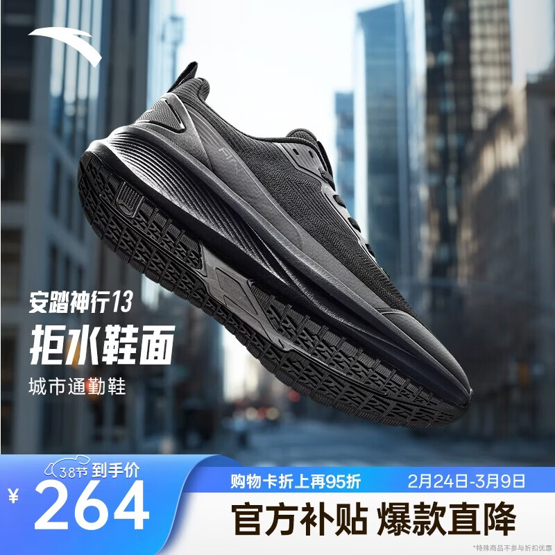 ��̤PG7ح����13ح��㻺����ĥ�����ܲ�ѵ��Ь�����˶�Ь112547718