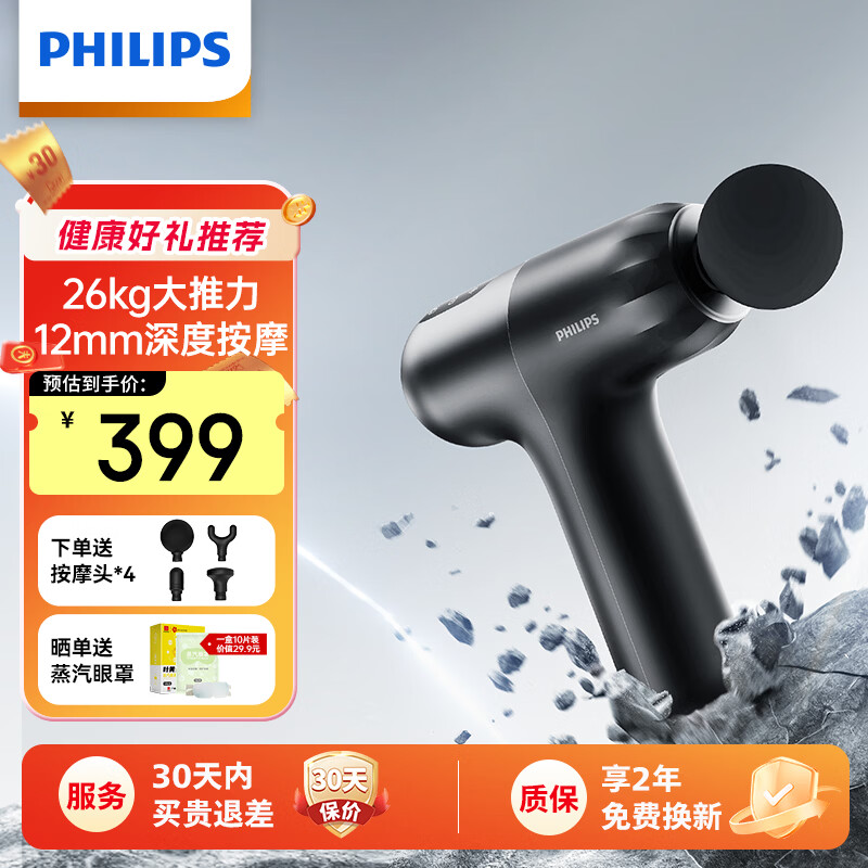 ������ 3206G ��Ħ��  343.8Ԫ