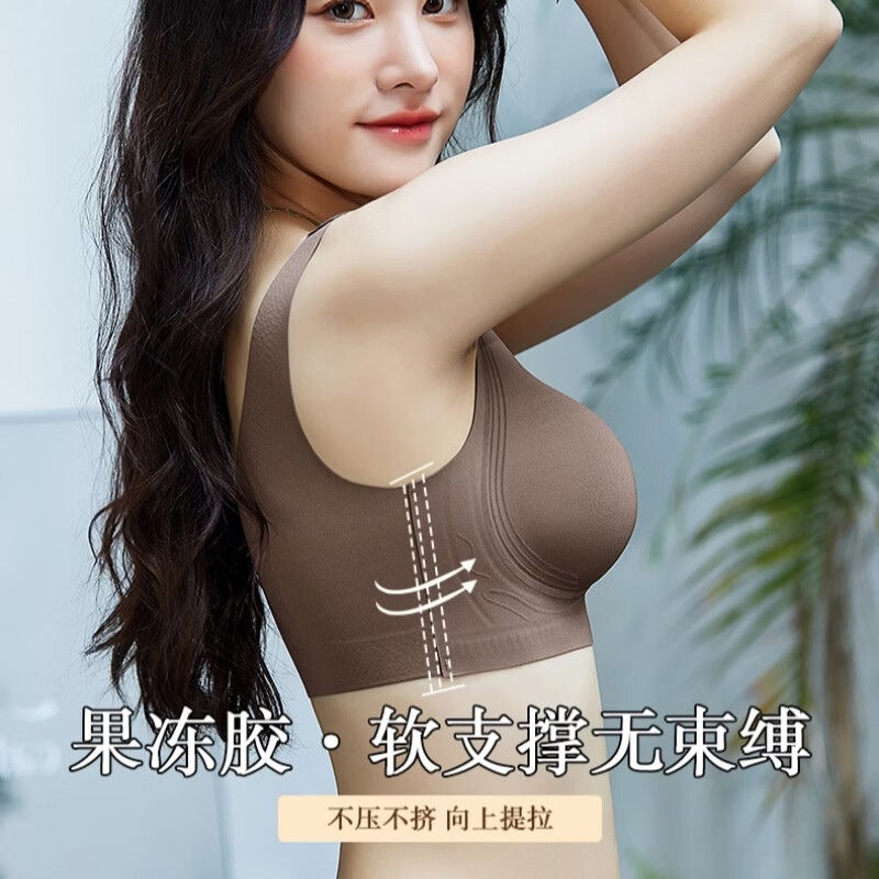 赫利兹无痕内衣女宽肩带无钢圈聚拢防下垂背心式运动文胸罩夏薄 自然黑 2XL 145-160