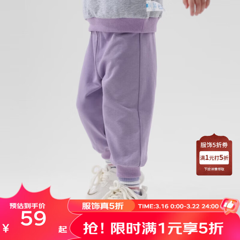 ��Ӥ����Les enphants����ͯ������ͯ���г���Ůͯ��Ͱ����㴺������2026���¿����� ���� 150 cm 59Ԫ